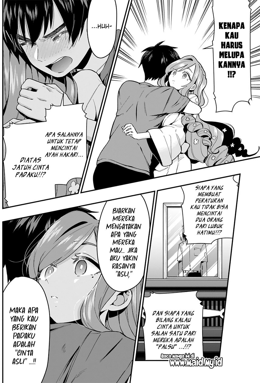 Kimi no Koto ga Dai Dai Dai Dai Daisuki na 100-ri no Kanojo Chapter 22