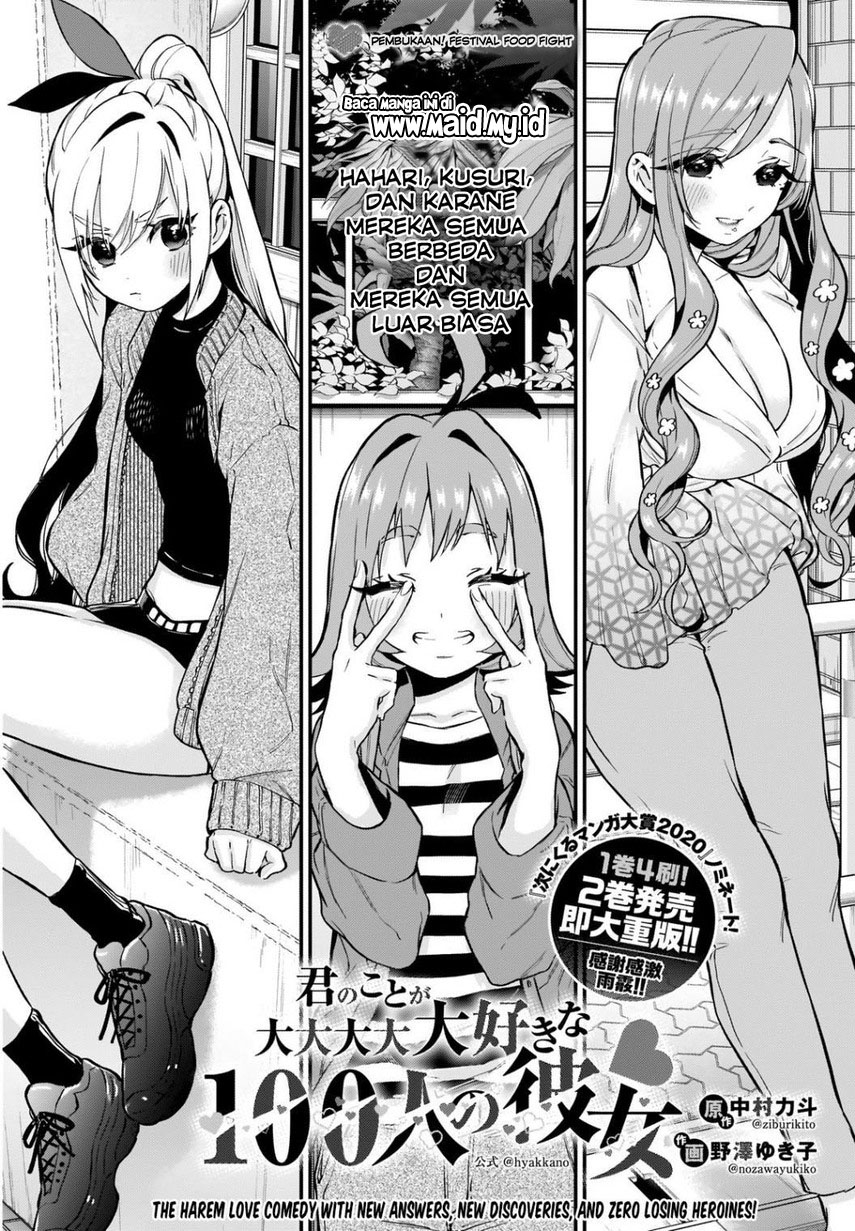 Kimi no Koto ga Dai Dai Dai Dai Daisuki na 100-ri no Kanojo Chapter 25