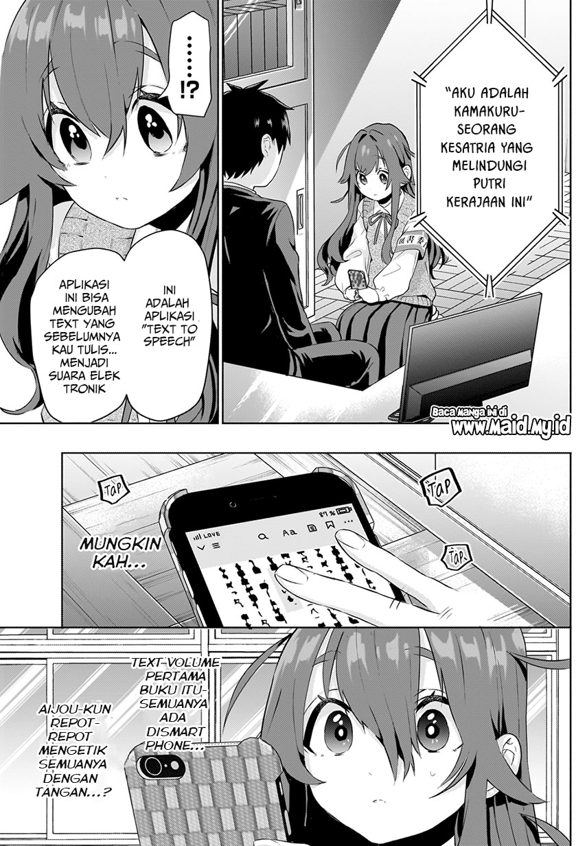 Kimi no Koto ga Dai Dai Dai Dai Daisuki na 100-ri no Kanojo Chapter 3