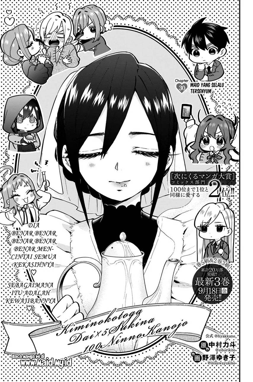 Kimi no Koto ga Dai Dai Dai Dai Daisuki na 100-ri no Kanojo Chapter 30