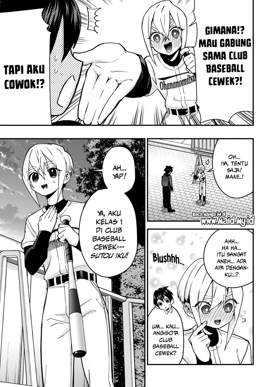 Kimi no Koto ga Dai Dai Dai Dai Daisuki na 100-ri no Kanojo Chapter 33