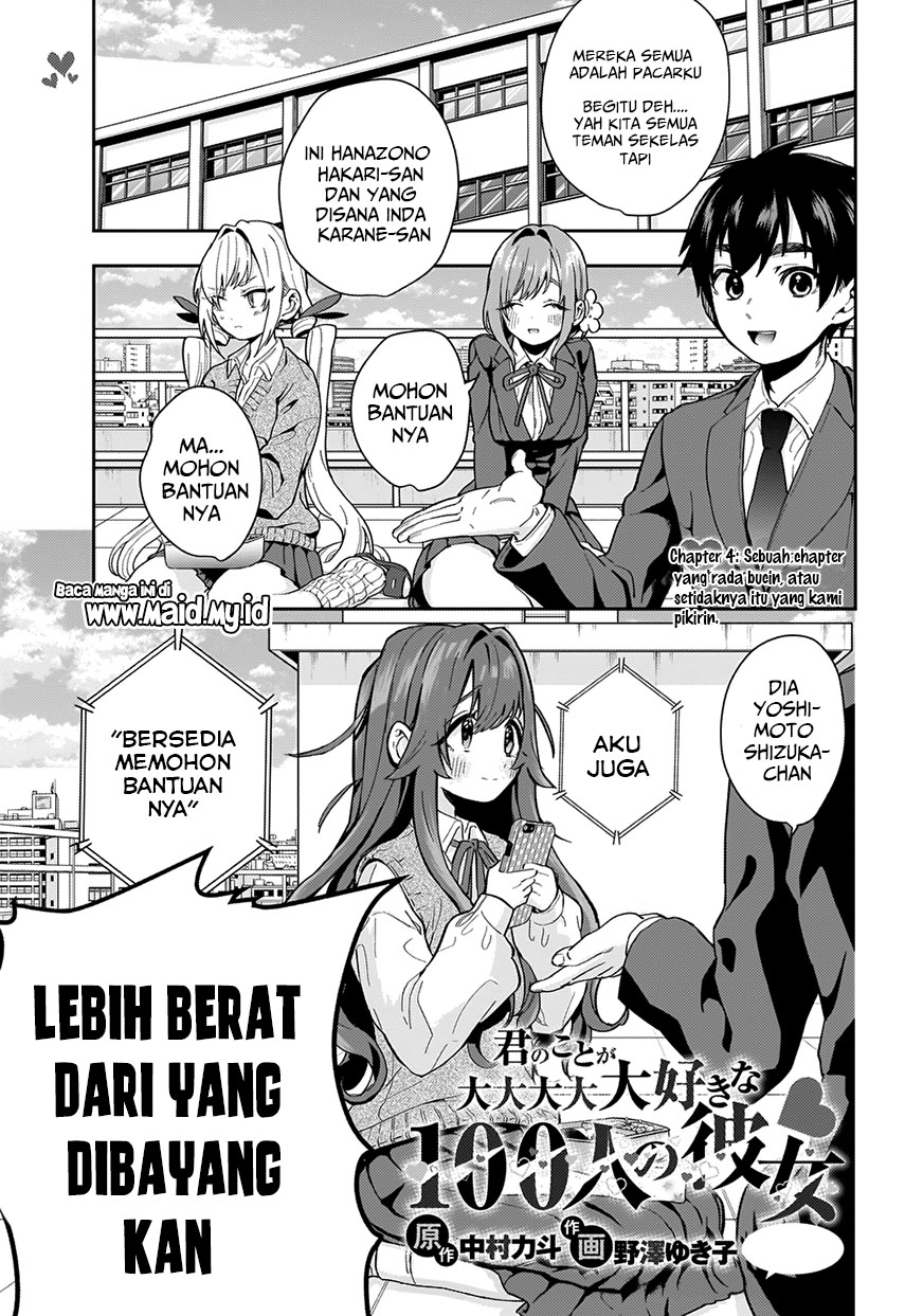 Kimi no Koto ga Dai Dai Dai Dai Daisuki na 100-ri no Kanojo Chapter 4