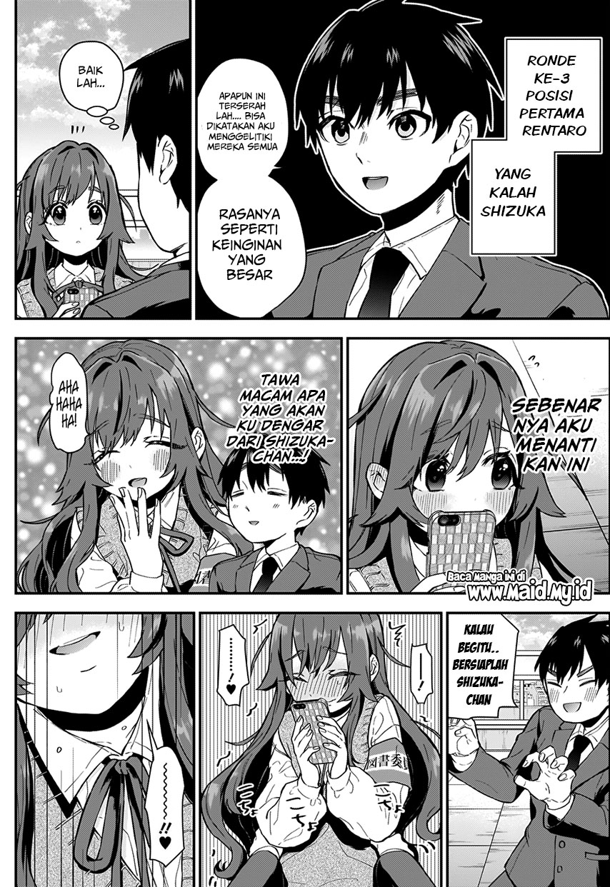 Kimi no Koto ga Dai Dai Dai Dai Daisuki na 100-ri no Kanojo Chapter 4