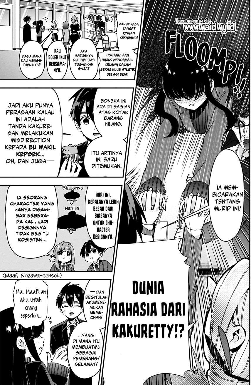 Kimi no Koto ga Dai Dai Dai Dai Daisuki na 100-ri no Kanojo Chapter 46