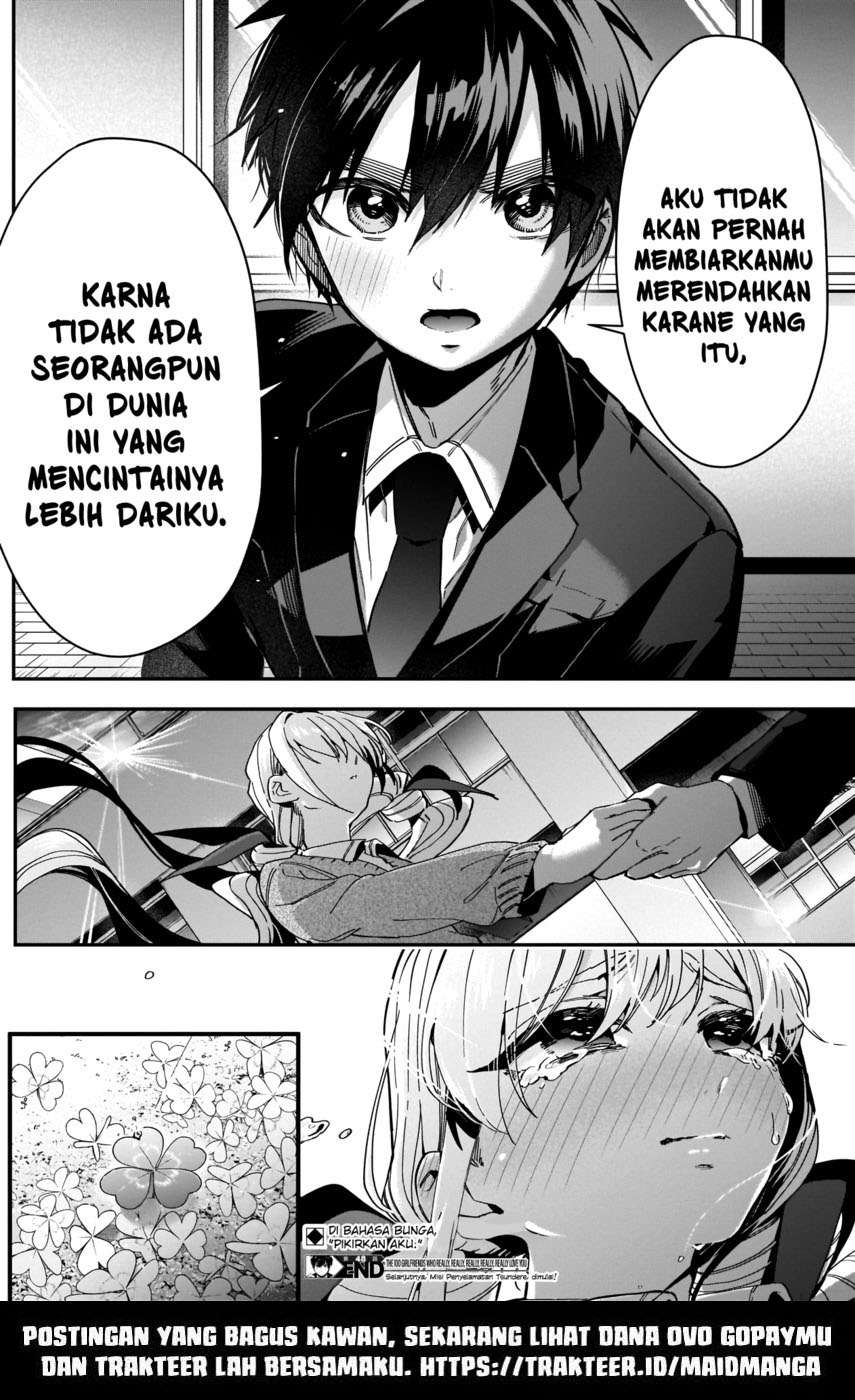 Kimi no Koto ga Dai Dai Dai Dai Daisuki na 100-ri no Kanojo Chapter 48