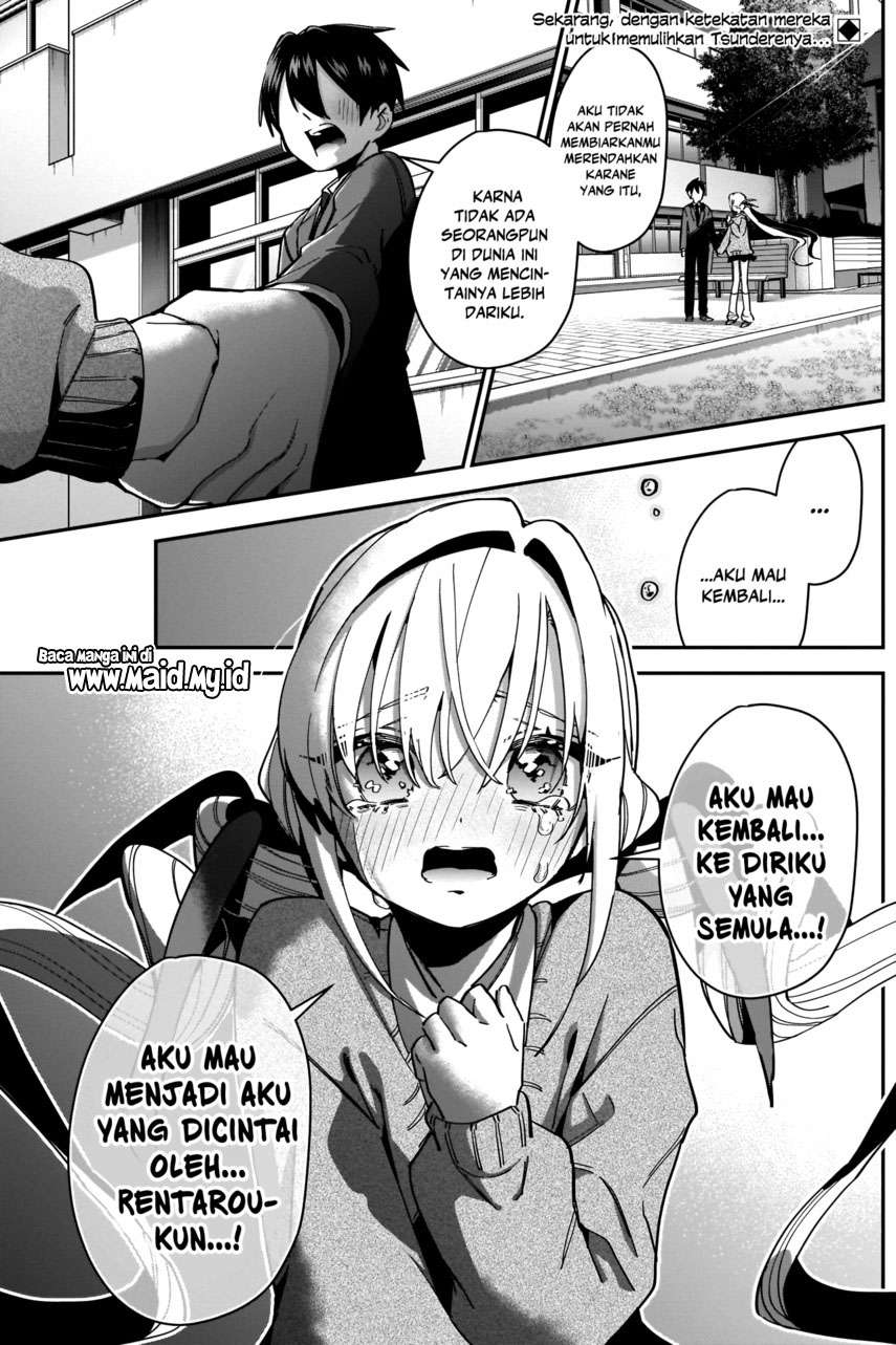 Kimi no Koto ga Dai Dai Dai Dai Daisuki na 100-ri no Kanojo Chapter 49