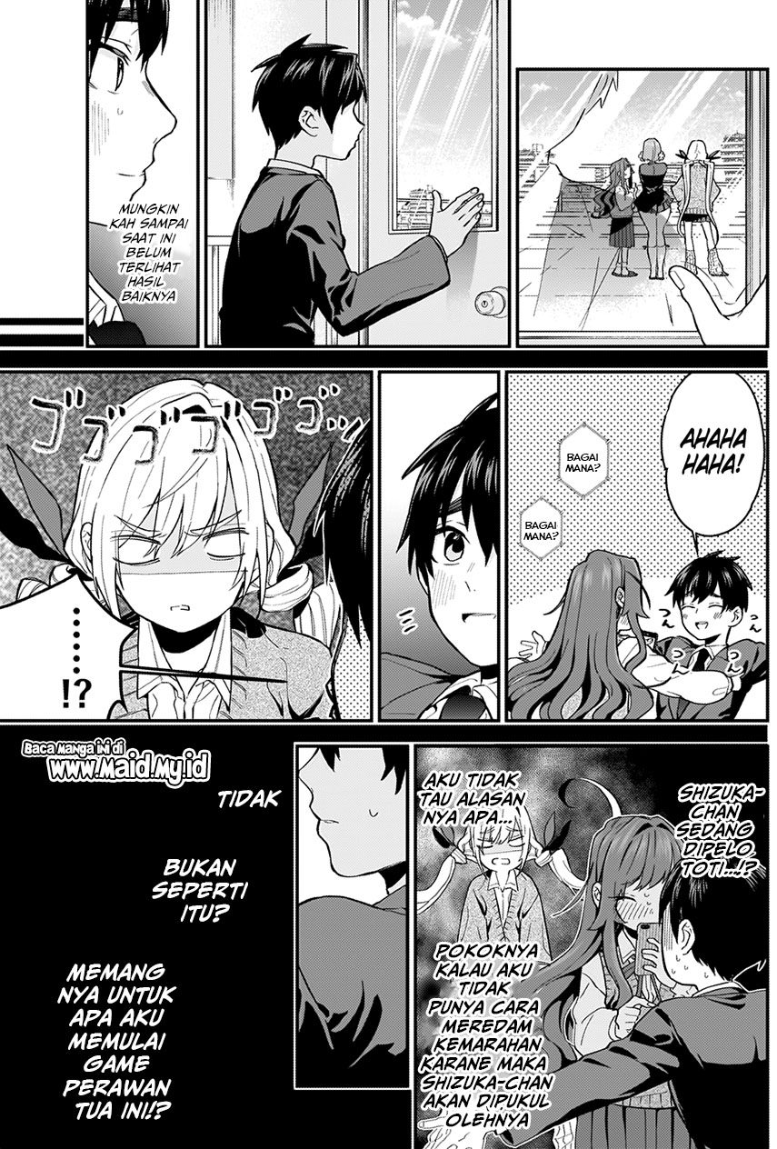 Kimi no Koto ga Dai Dai Dai Dai Daisuki na 100-ri no Kanojo Chapter 5