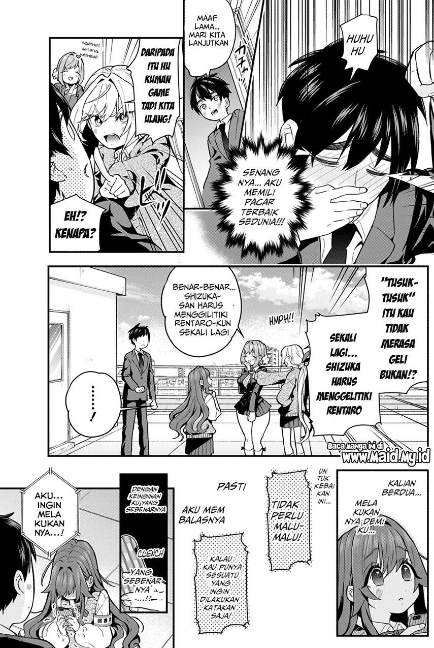 Kimi no Koto ga Dai Dai Dai Dai Daisuki na 100-ri no Kanojo Chapter 5