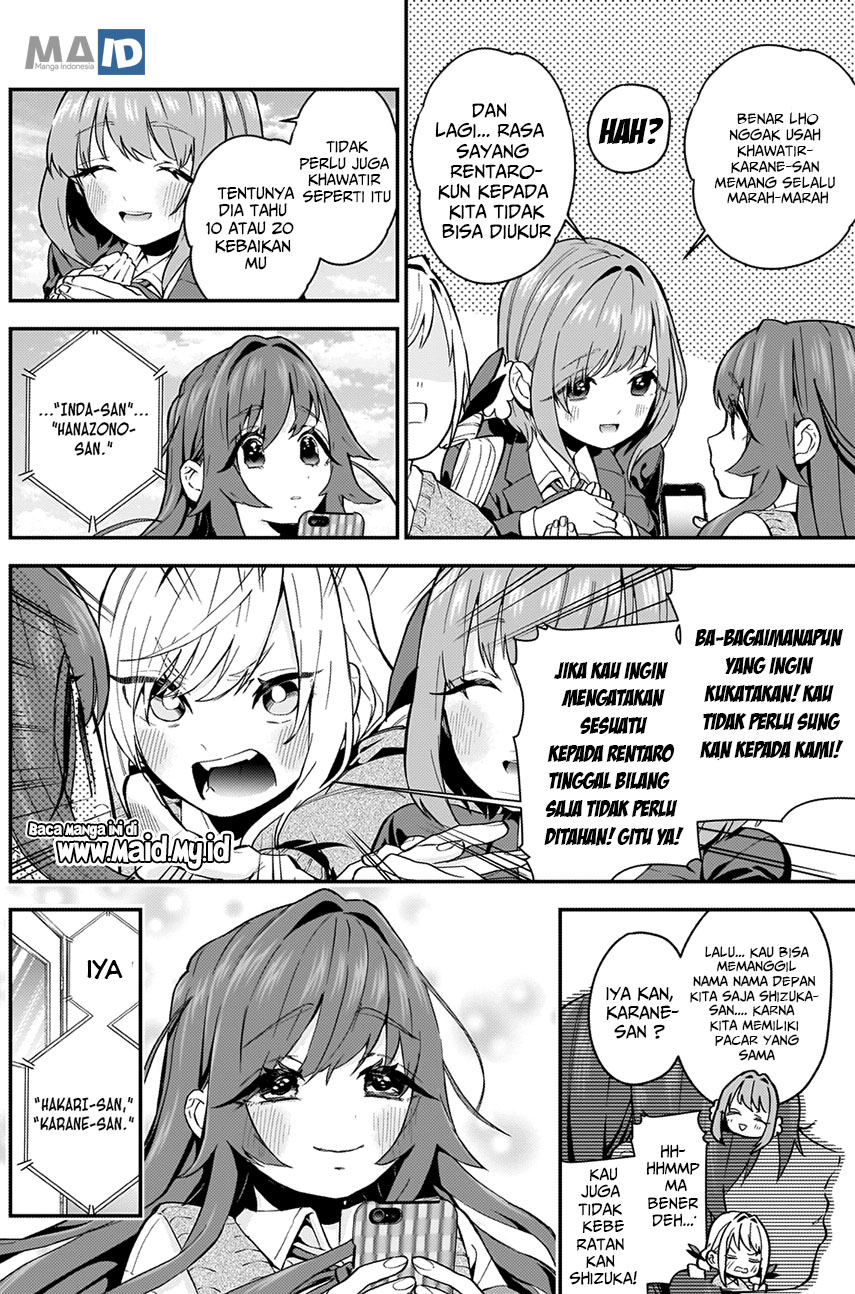 Kimi no Koto ga Dai Dai Dai Dai Daisuki na 100-ri no Kanojo Chapter 5