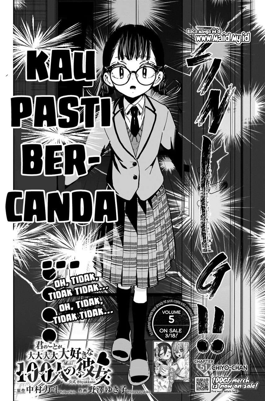 Kimi no Koto ga Dai Dai Dai Dai Daisuki na 100-ri no Kanojo Chapter 51