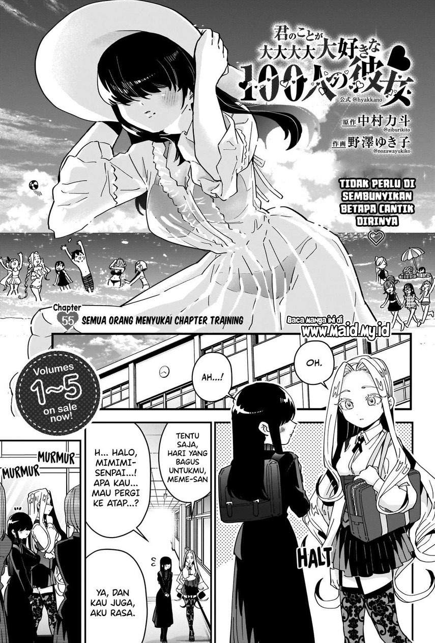 Kimi no Koto ga Dai Dai Dai Dai Daisuki na 100-ri no Kanojo Chapter 55