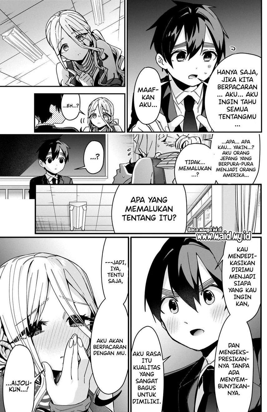 Kimi no Koto ga Dai Dai Dai Dai Daisuki na 100-ri no Kanojo Chapter 57