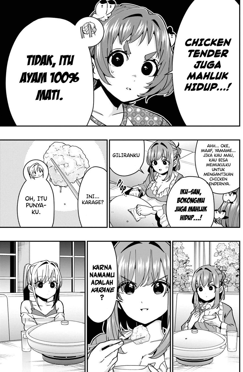 Kimi no Koto ga Dai Dai Dai Dai Daisuki na 100-ri no Kanojo Chapter 66