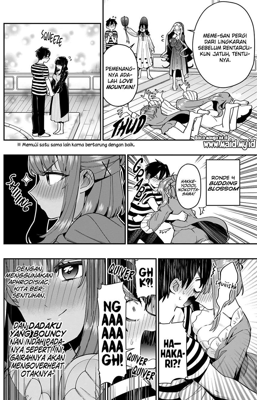 Kimi no Koto ga Dai Dai Dai Dai Daisuki na 100-ri no Kanojo Chapter 67