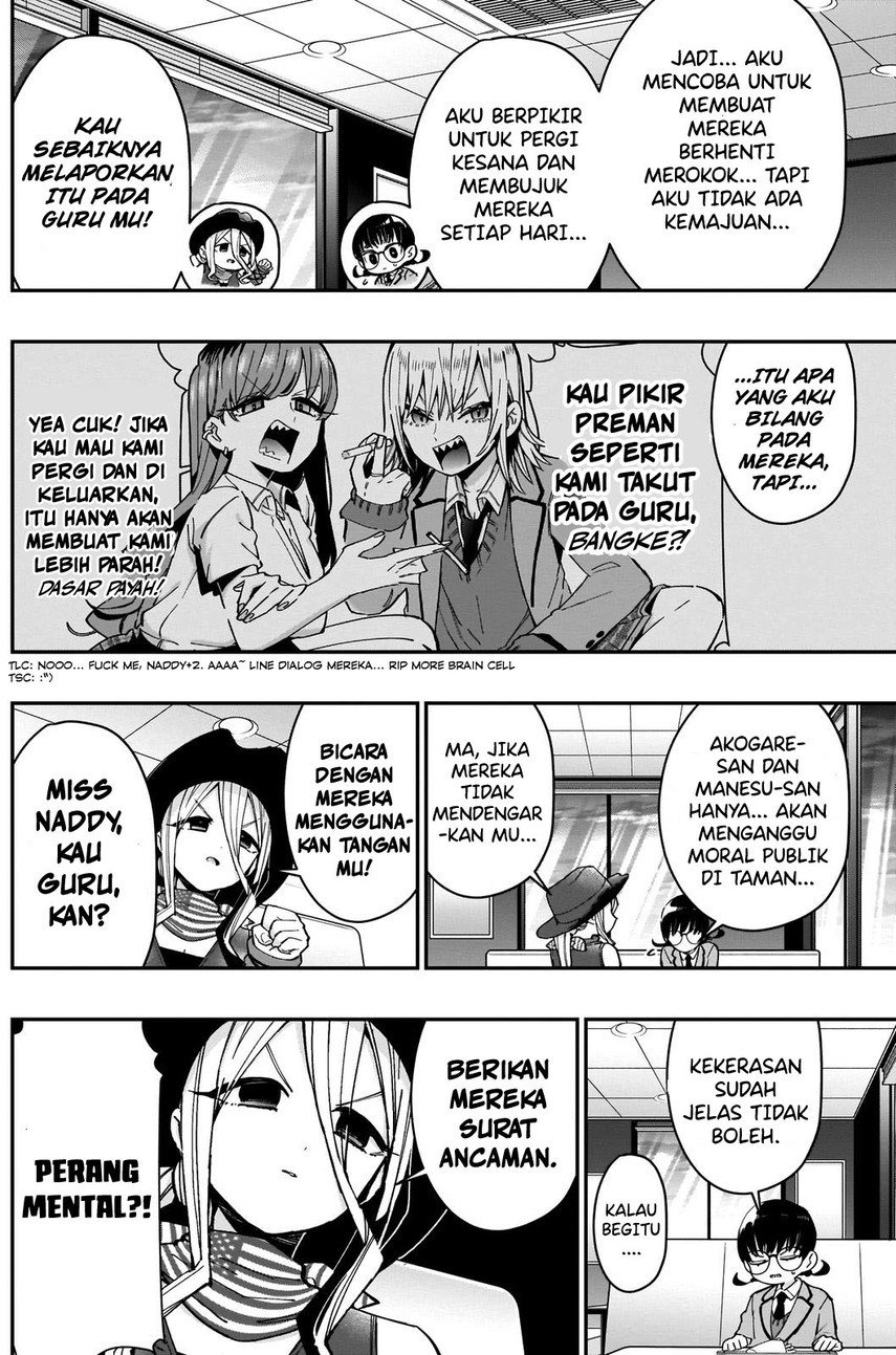 Kimi no Koto ga Dai Dai Dai Dai Daisuki na 100-ri no Kanojo Chapter 71