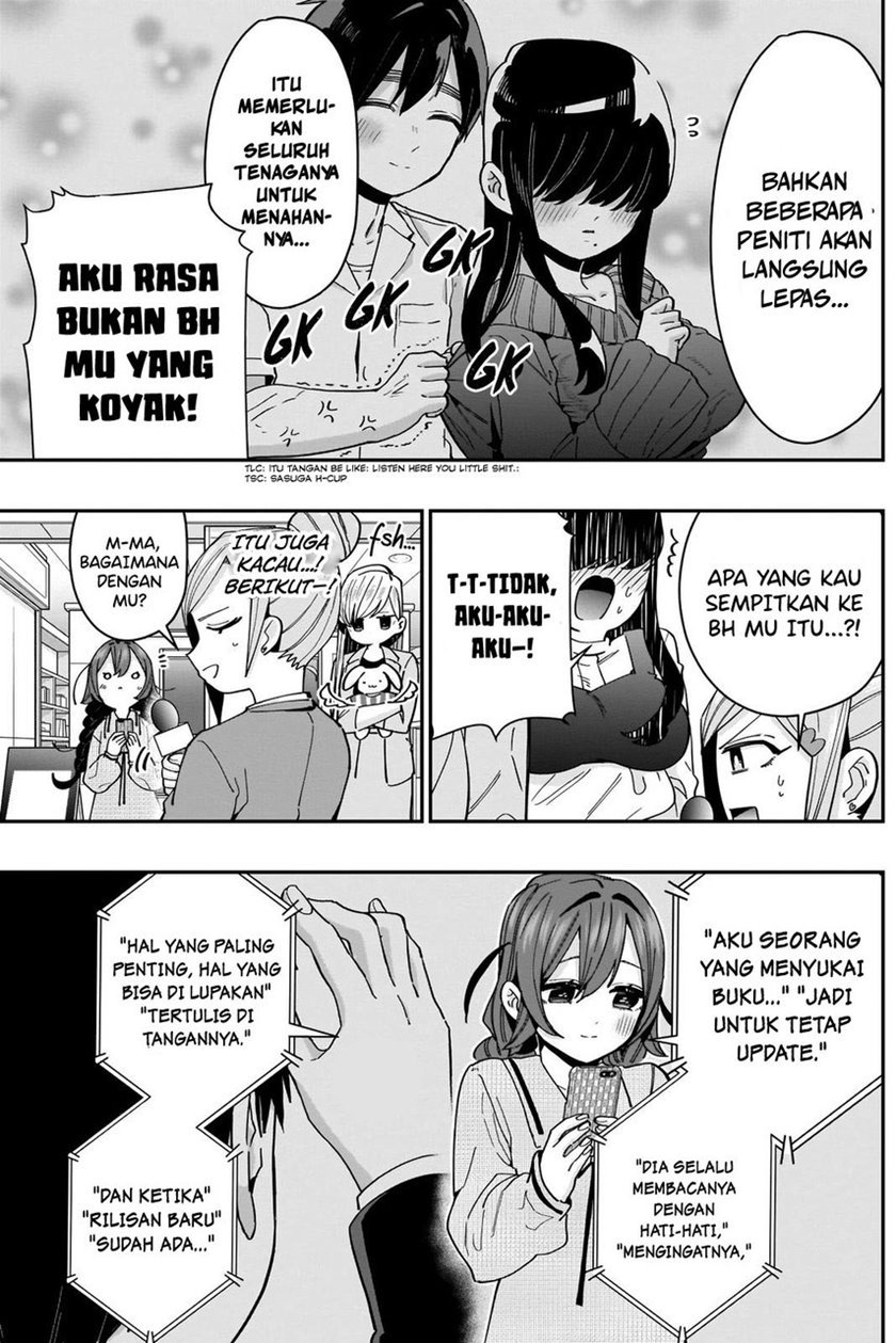 Kimi no Koto ga Dai Dai Dai Dai Daisuki na 100-ri no Kanojo Chapter 73