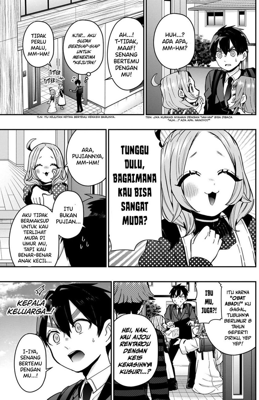 Kimi no Koto ga Dai Dai Dai Dai Daisuki na 100-ri no Kanojo Chapter 74