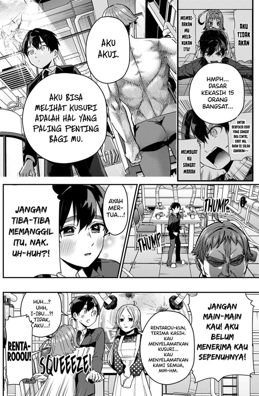 Kimi no Koto ga Dai Dai Dai Dai Daisuki na 100-ri no Kanojo Chapter 74