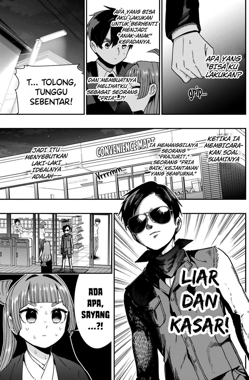 Kimi no Koto ga Dai Dai Dai Dai Daisuki na 100-ri no Kanojo Chapter 75