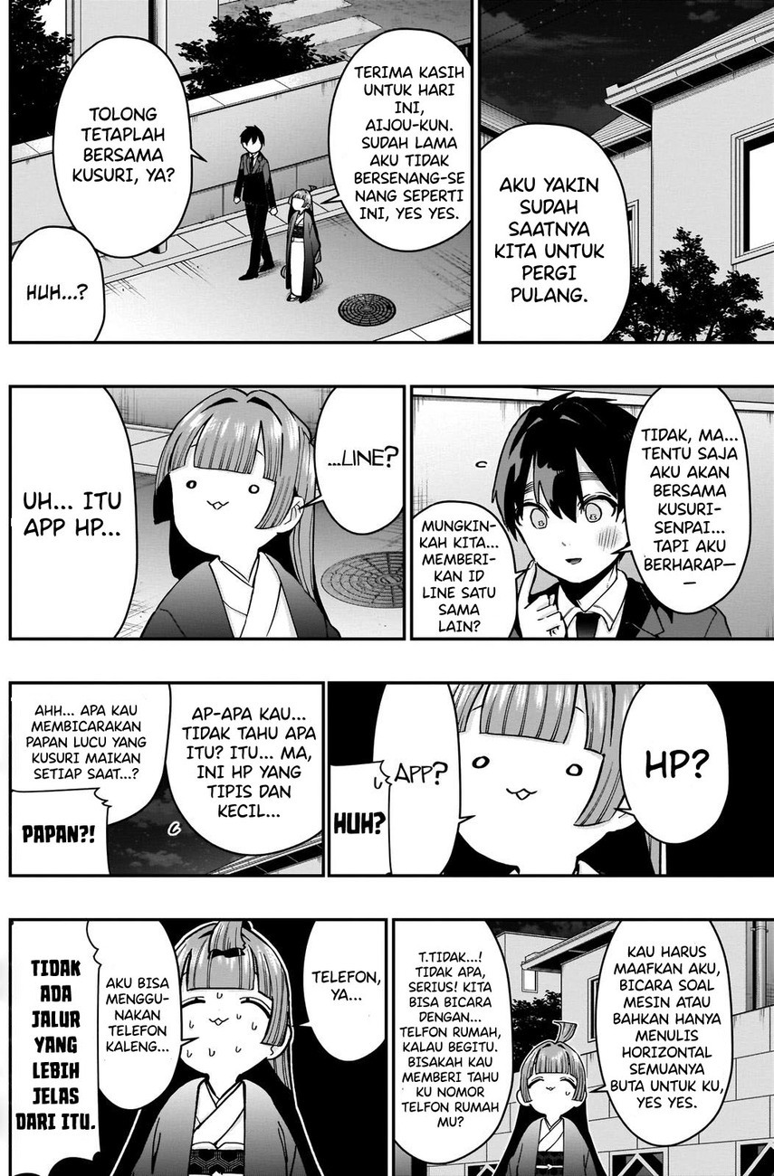 Kimi no Koto ga Dai Dai Dai Dai Daisuki na 100-ri no Kanojo Chapter 75