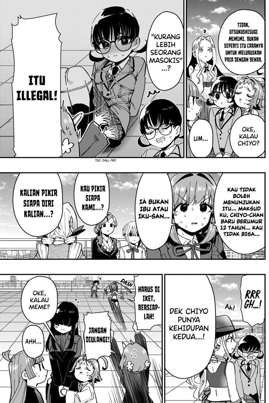 Kimi no Koto ga Dai Dai Dai Dai Daisuki na 100-ri no Kanojo Chapter 76