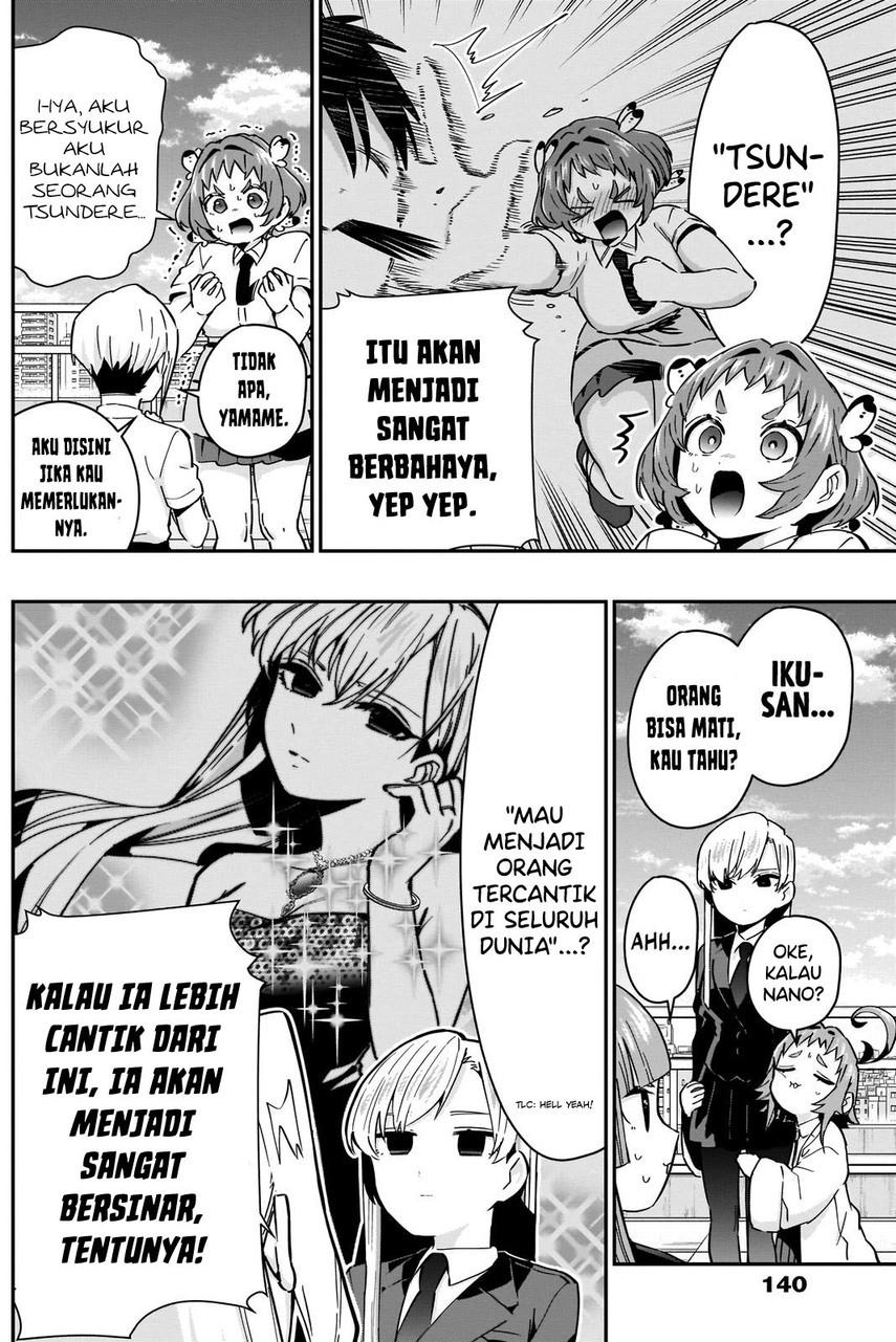 Kimi no Koto ga Dai Dai Dai Dai Daisuki na 100-ri no Kanojo Chapter 76