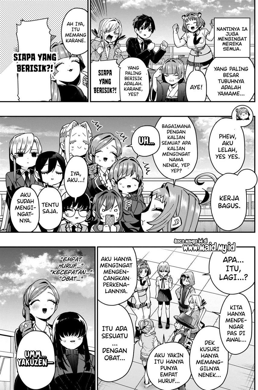 Kimi no Koto ga Dai Dai Dai Dai Daisuki na 100-ri no Kanojo Chapter 76