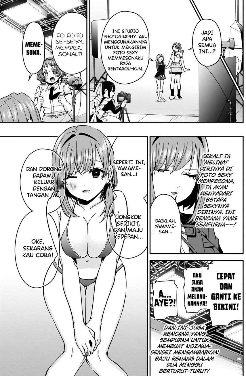 Kimi no Koto ga Dai Dai Dai Dai Daisuki na 100-ri no Kanojo Chapter 78