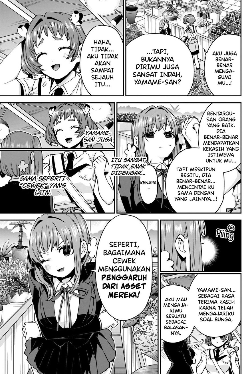 Kimi no Koto ga Dai Dai Dai Dai Daisuki na 100-ri no Kanojo Chapter 78