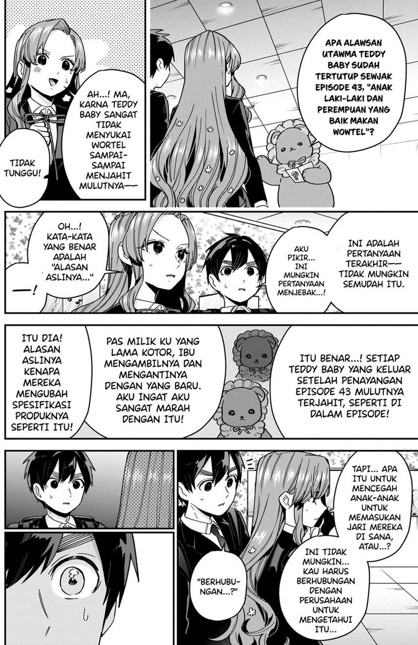 Kimi no Koto ga Dai Dai Dai Dai Daisuki na 100-ri no Kanojo Chapter 79