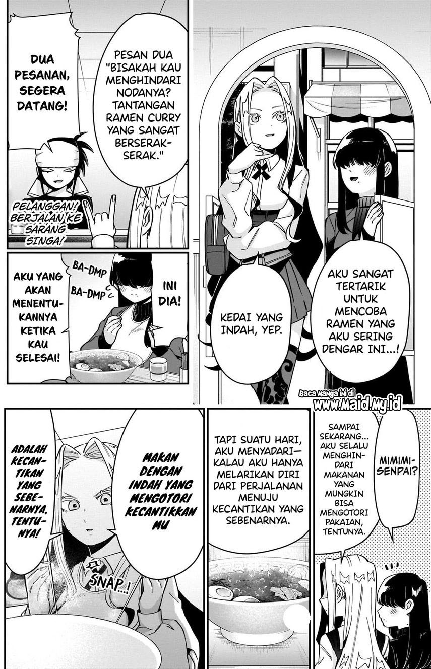 Kimi no Koto ga Dai Dai Dai Dai Daisuki na 100-ri no Kanojo Chapter 83