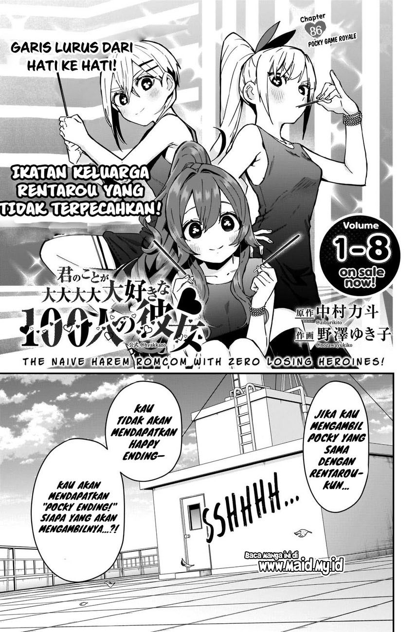 Kimi no Koto ga Dai Dai Dai Dai Daisuki na 100-ri no Kanojo Chapter 86