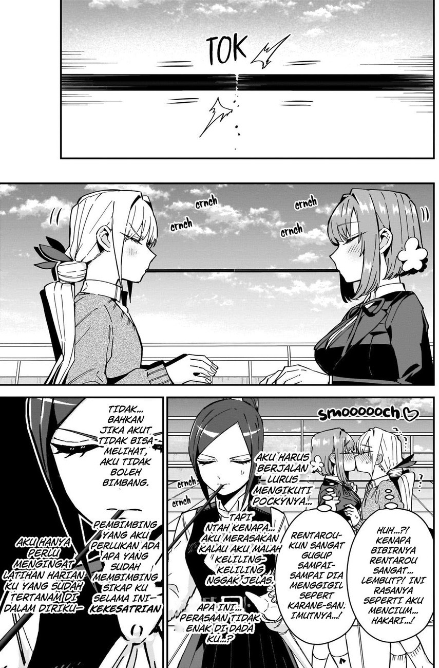 Kimi no Koto ga Dai Dai Dai Dai Daisuki na 100-ri no Kanojo Chapter 86