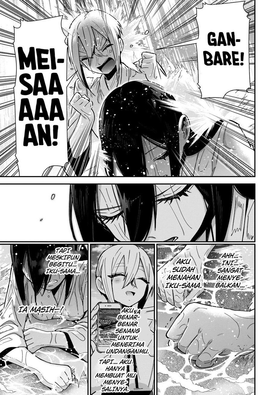 Kimi no Koto ga Dai Dai Dai Dai Daisuki na 100-ri no Kanojo Chapter 89