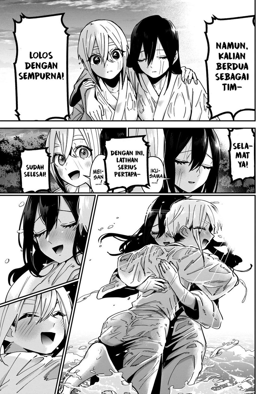 Kimi no Koto ga Dai Dai Dai Dai Daisuki na 100-ri no Kanojo Chapter 89