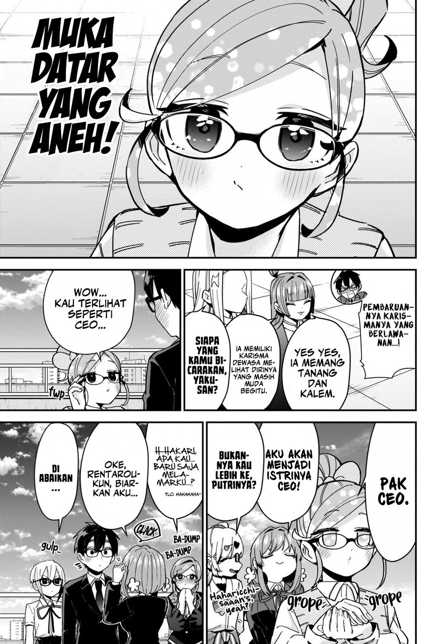 Kimi no Koto ga Dai Dai Dai Dai Daisuki na 100-ri no Kanojo Chapter 93