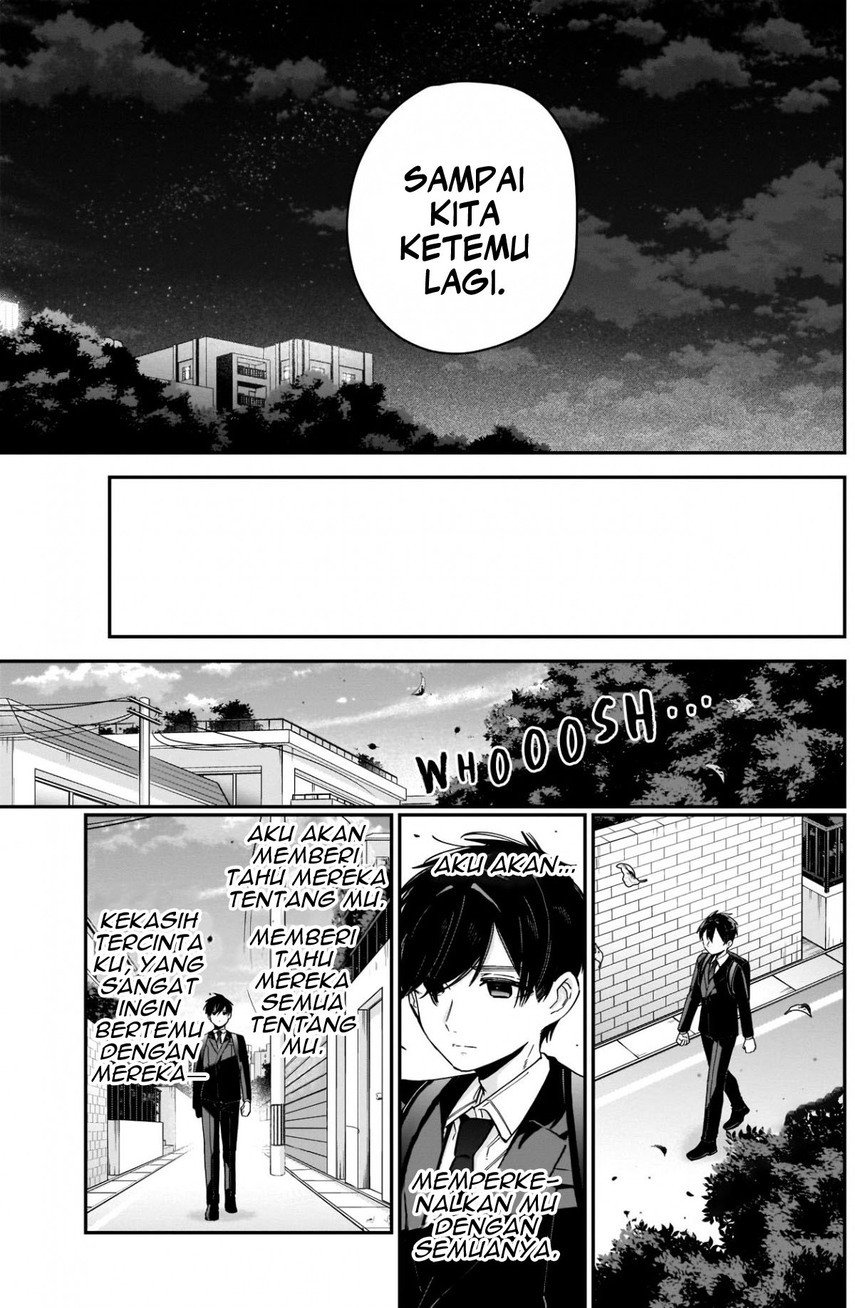 Kimi no Koto ga Dai Dai Dai Dai Daisuki na 100-ri no Kanojo Chapter 94