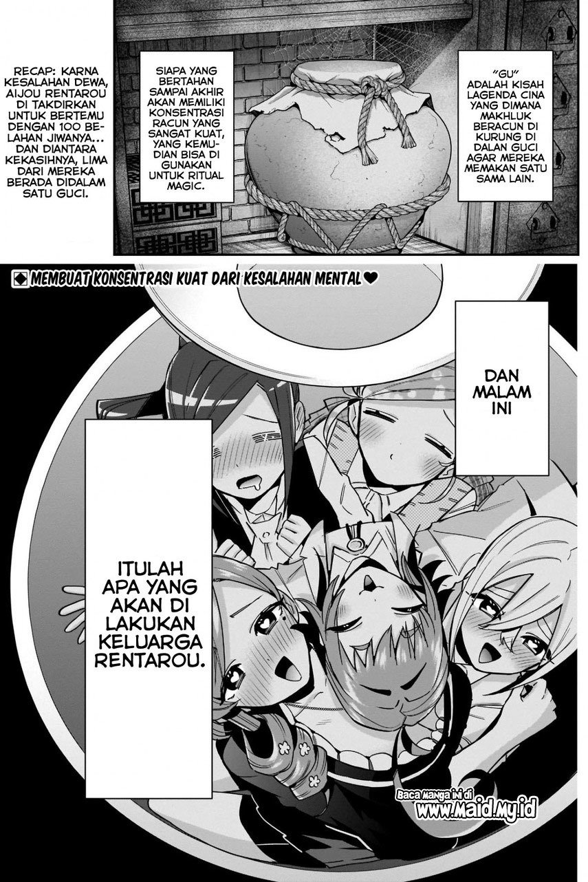 Kimi no Koto ga Dai Dai Dai Dai Daisuki na 100-ri no Kanojo Chapter 96