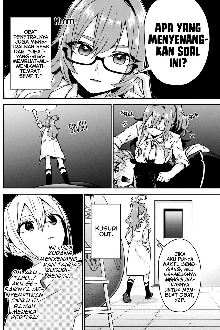 Kimi no Koto ga Dai Dai Dai Dai Daisuki na 100-ri no Kanojo Chapter 96