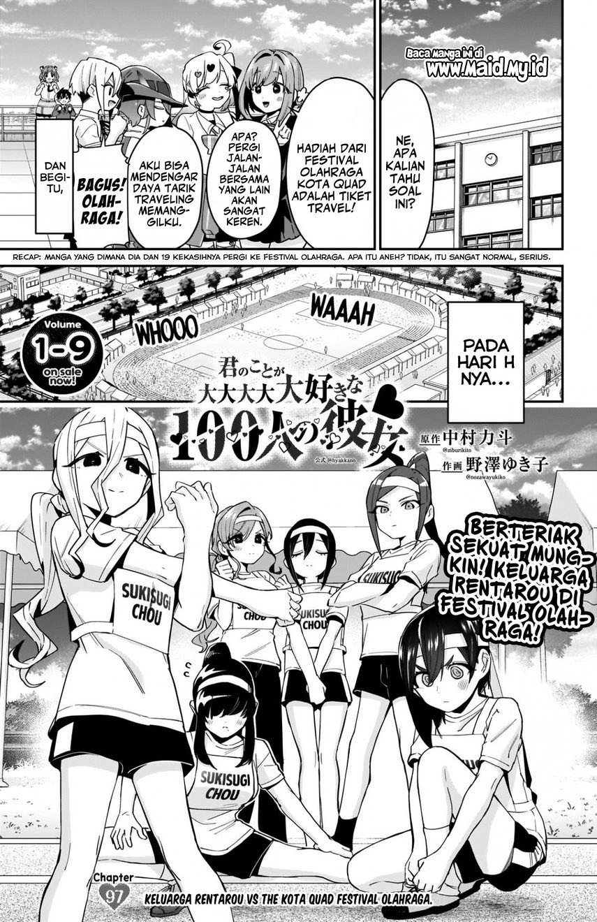 Kimi no Koto ga Dai Dai Dai Dai Daisuki na 100-ri no Kanojo Chapter 97