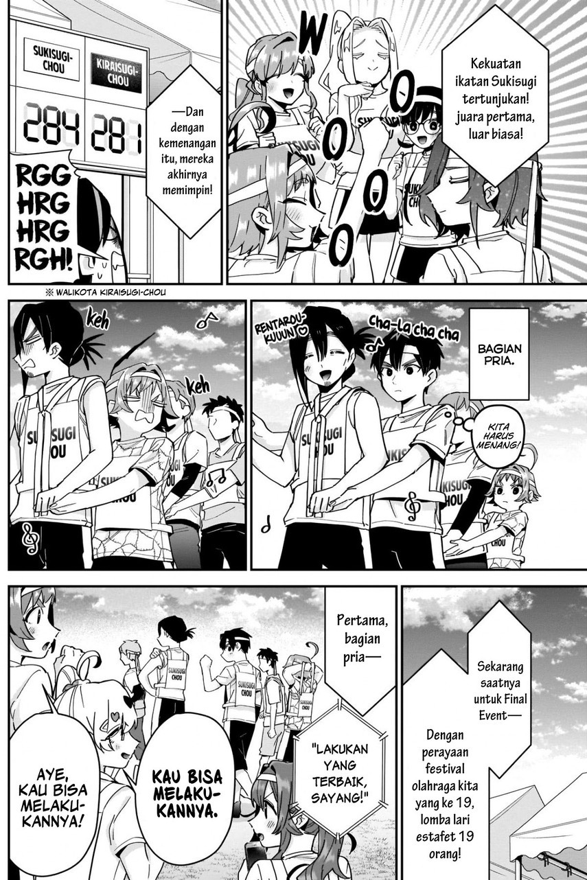 Kimi no Koto ga Dai Dai Dai Dai Daisuki na 100-ri no Kanojo Chapter 98