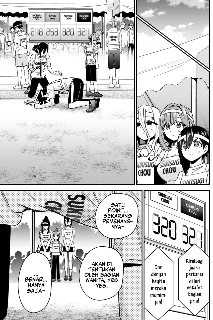 Kimi no Koto ga Dai Dai Dai Dai Daisuki na 100-ri no Kanojo Chapter 98