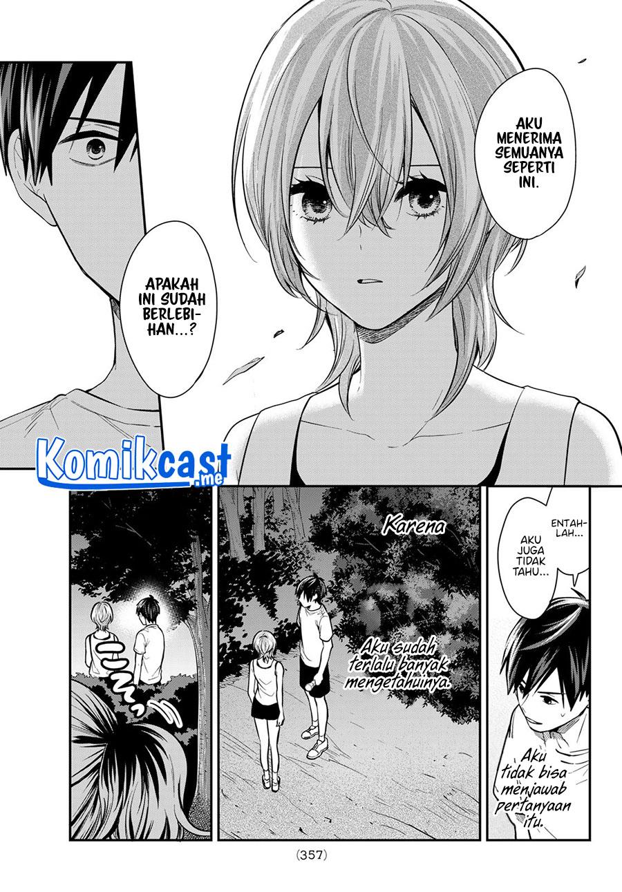 Kimi ga Megami Nara Ii no ni Chapter 21