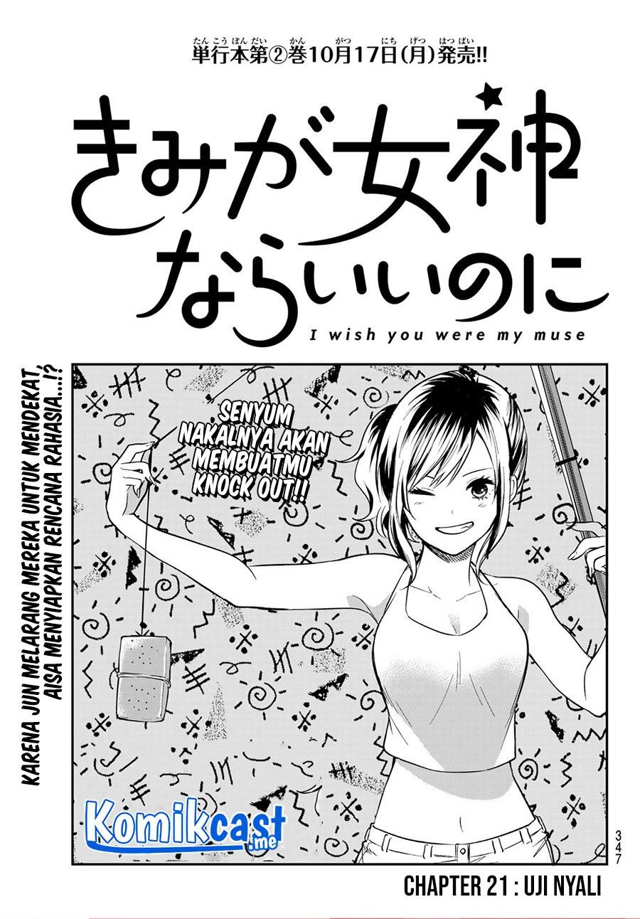 Kimi ga Megami Nara Ii no ni Chapter 21