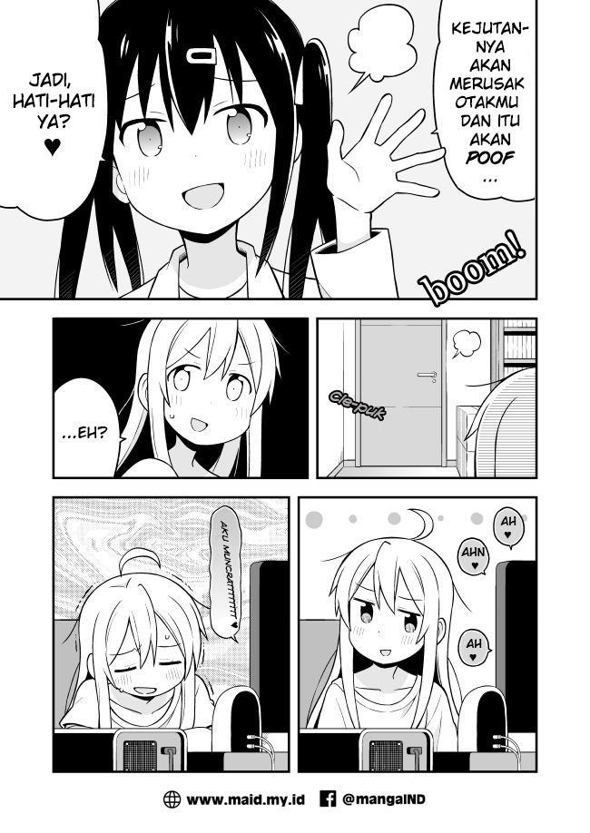 Onii-chan wa Oshimai Chapter 1