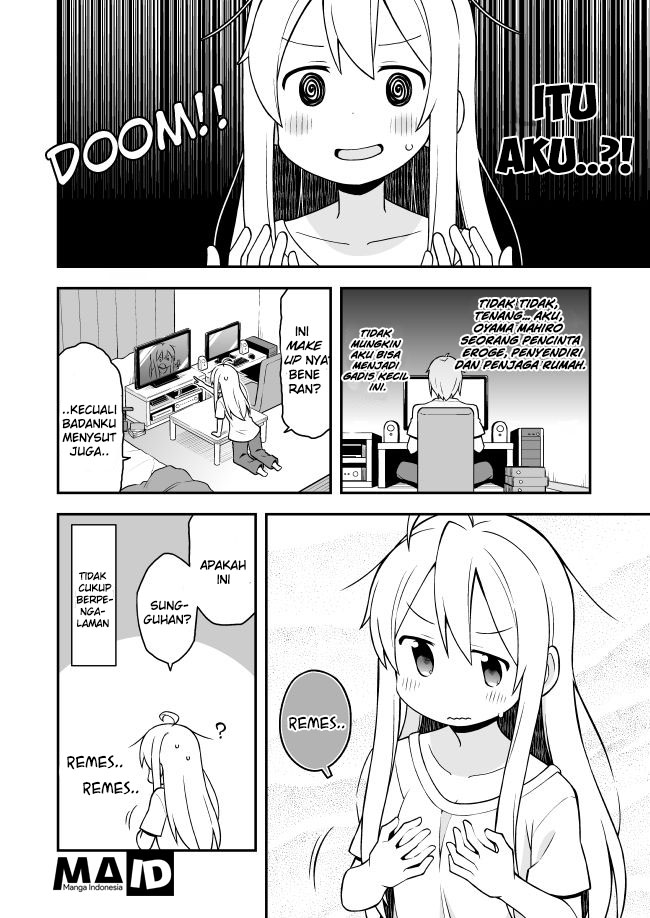 Onii-chan wa Oshimai Chapter 1