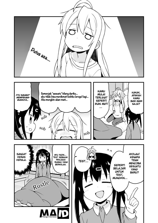 Onii-chan wa Oshimai Chapter 1