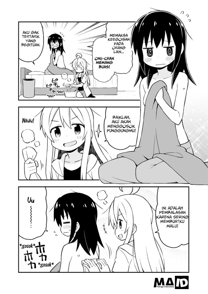 Onii-chan wa Oshimai Chapter 10