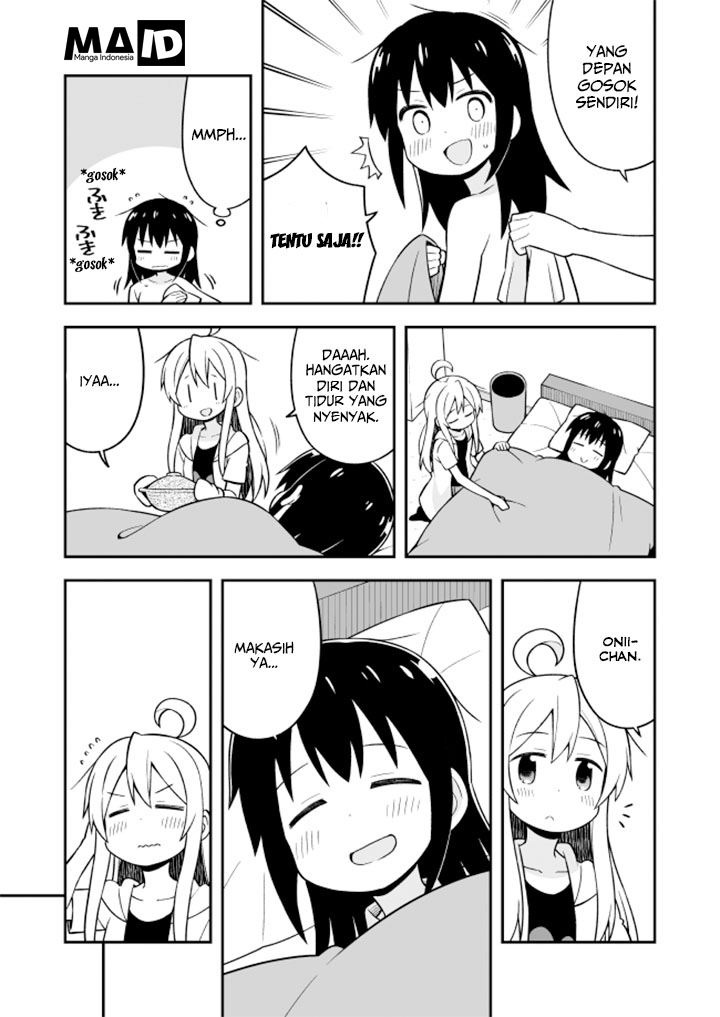 Onii-chan wa Oshimai Chapter 10