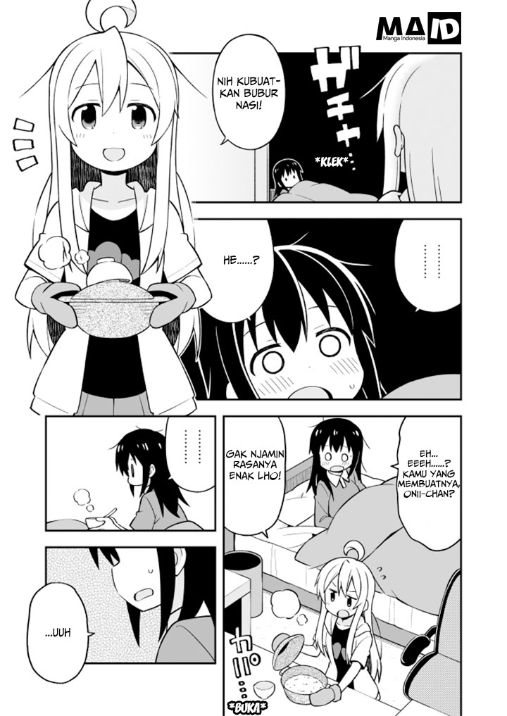 Onii-chan wa Oshimai Chapter 10